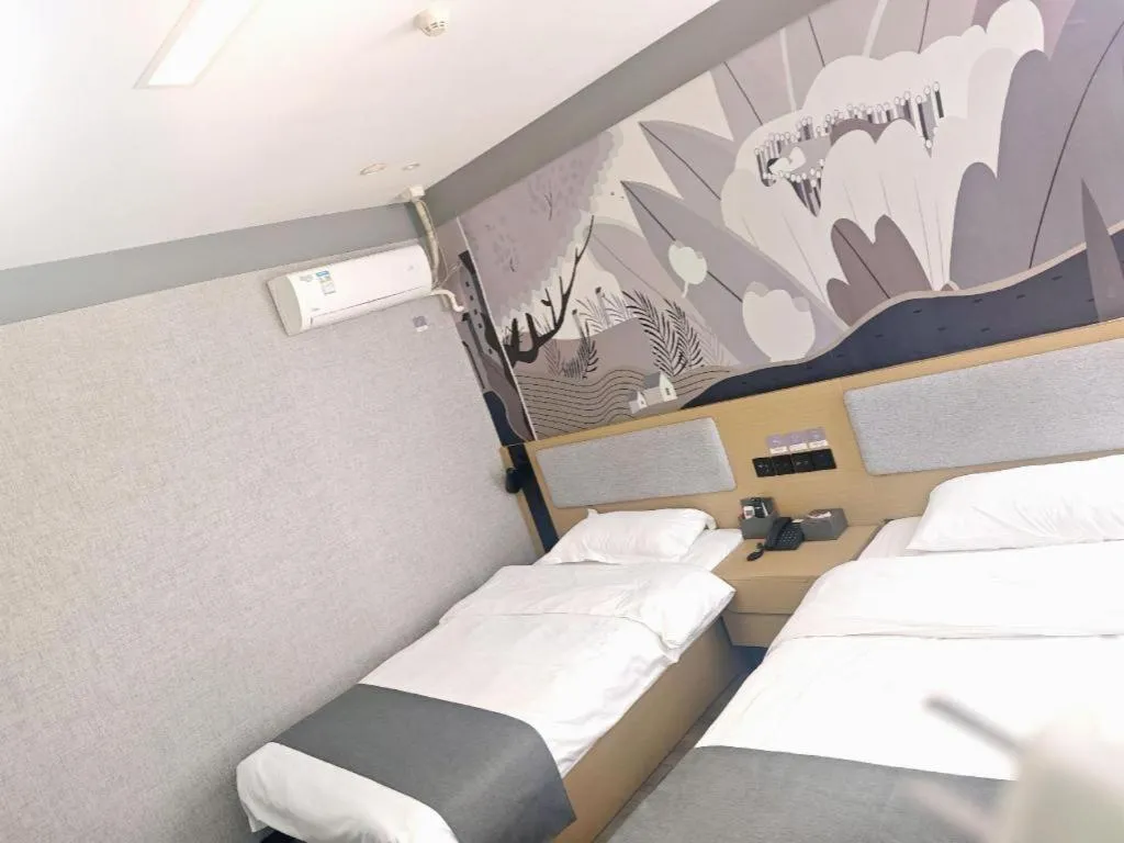 Bed in Thank Inn Hotel Jiangsu Suzhou Industrial Park Xinpu Road