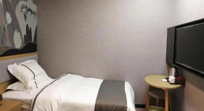 Bed in Thank Inn Hotel Jiangsu Suzhou Industrial Park Xinpu Road