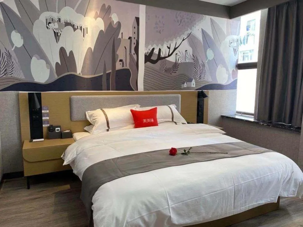 Bed in Thank Inn Hotel Jiangsu Suzhou Industrial Park Xinpu Road