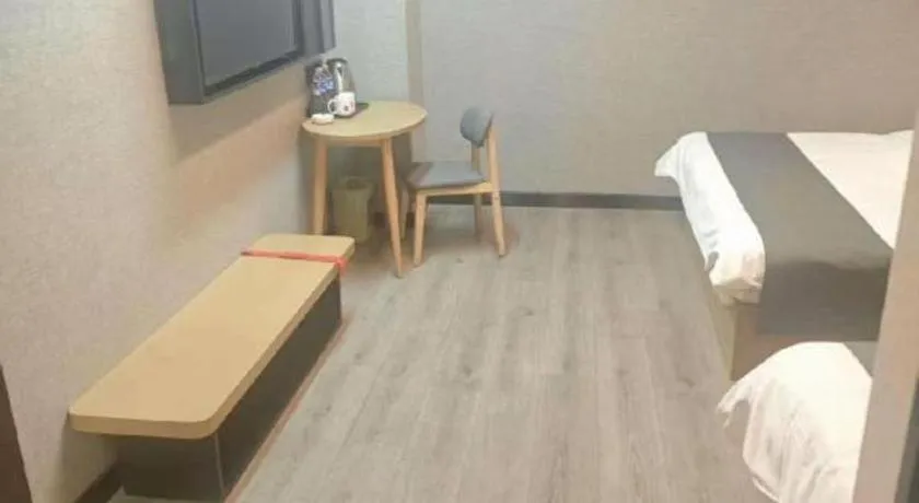 Bed in Thank Inn Hotel Jiangsu Suzhou Industrial Park Xinpu Road