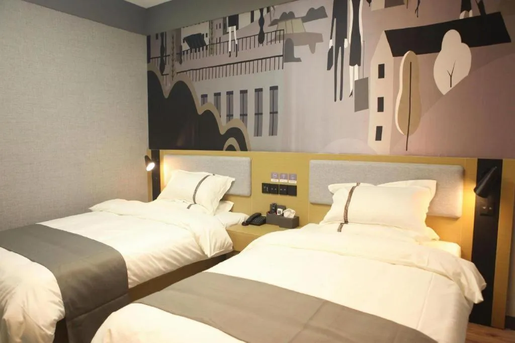Bed in Thank Inn Hotel Jiangsu Suzhou Industrial Park Xinpu Road