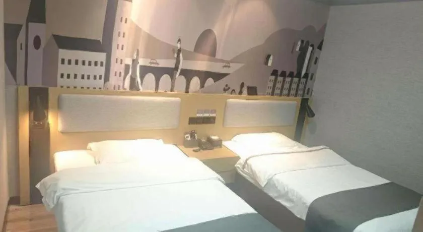 Bed in Thank Inn Hotel Jiangsu Suzhou Industrial Park Xinpu Road