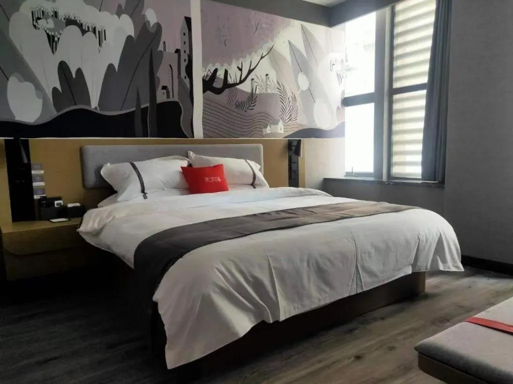Bed in Thank Inn Hotel Jiangsu Suzhou Industrial Park Xinpu Road