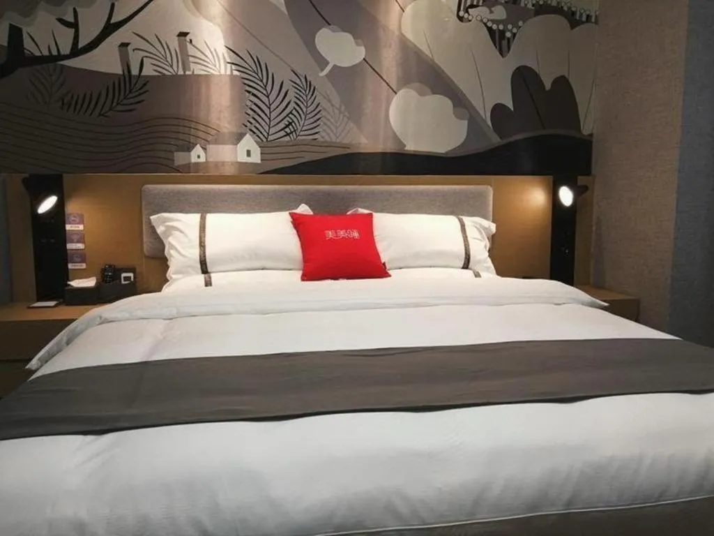 Bed in Thank Inn Hotel Jiangsu Suzhou Industrial Park Xinpu Road