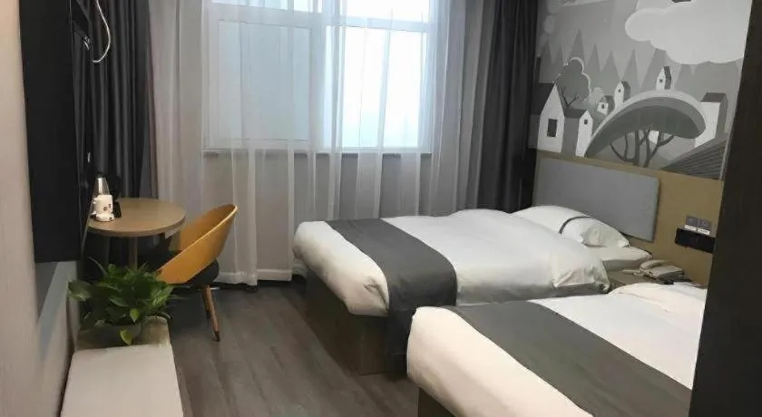 Bed in Thank Inn Hotel Hebei Chengde Fengning Coach Terminal