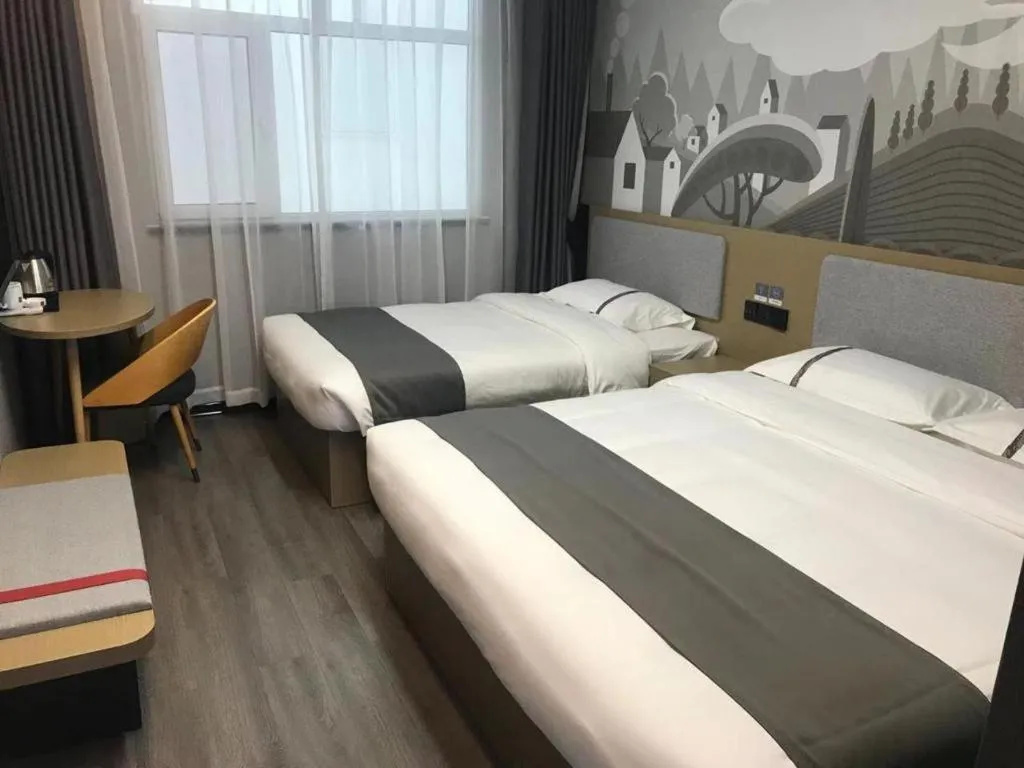 Bed in Thank Inn Hotel Hebei Chengde Fengning Coach Terminal