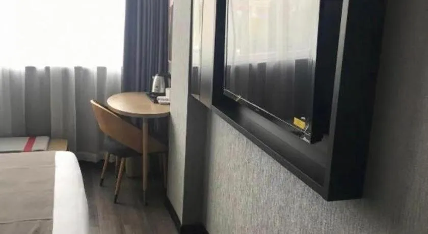 Bed in Thank Inn Hotel Hebei Chengde Fengning Coach Terminal