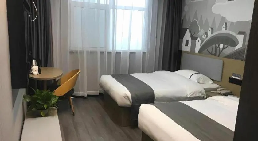 Bed in Thank Inn Hotel Hebei Chengde Fengning Coach Terminal