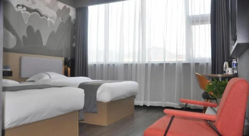 Bed in Thank Inn Hotel Hebei Chengde Fengning Coach Terminal