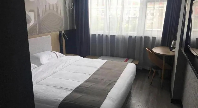 Bed in Thank Inn Hotel Hebei Chengde Fengning Coach Terminal