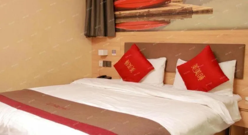 Bed in Thank Inn Hotel Inner Mongolia Baotou Donghe Haode Trade Plaza