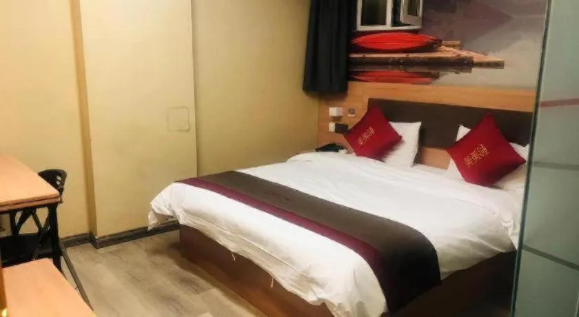 Bed in Thank Inn Hotel Inner Mongolia Baotou Donghe Haode Trade Plaza