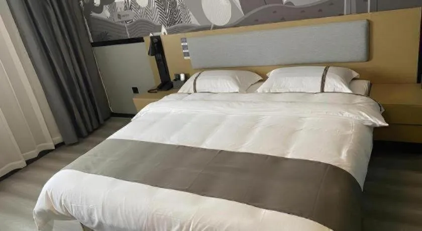 Bed in Thank Inn Hotel Anqing Guangcai Big Market Passenger Center