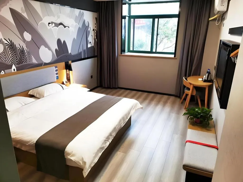 Bed in Thank Inn Hotel Anqing Guangcai Big Market Passenger Center