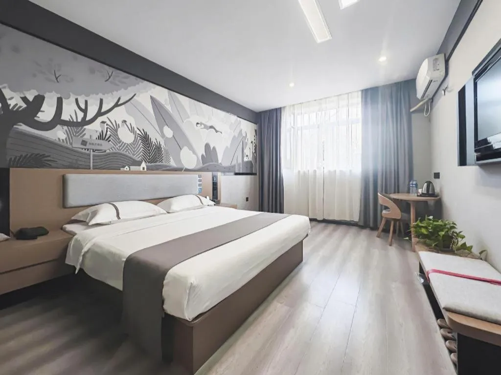 Bed in Thank Inn Hotel Anqing Guangcai Big Market Passenger Center