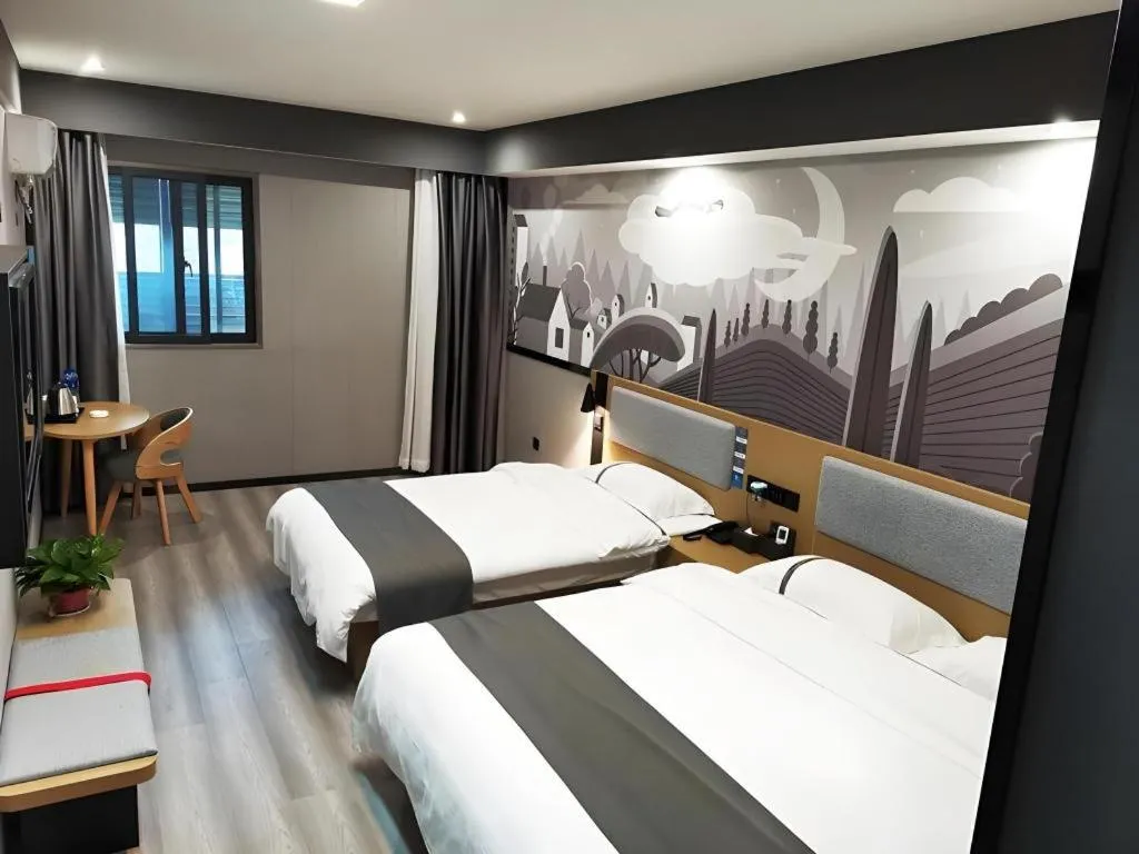 Bed in Thank Inn Hotel Anqing Guangcai Big Market Passenger Center