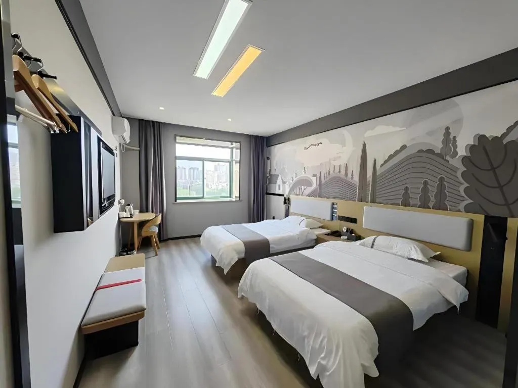 Bed in Thank Inn Hotel Anqing Guangcai Big Market Passenger Center