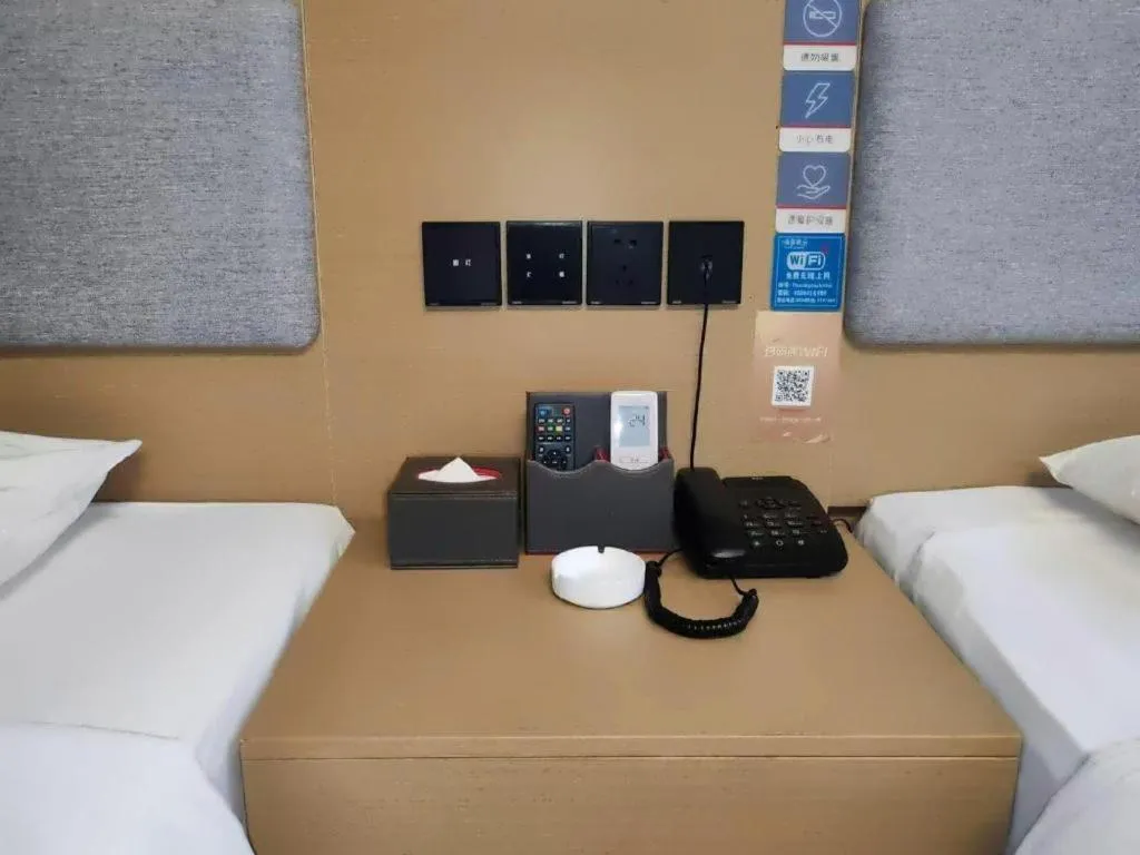 Bed in Thank Inn Hotel Anqing Guangcai Big Market Passenger Center