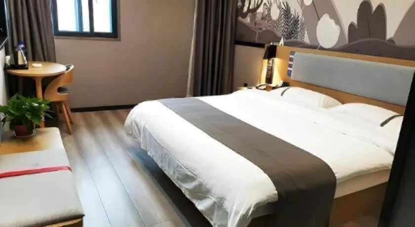 Bed in Thank Inn Hotel Anqing Guangcai Big Market Passenger Center