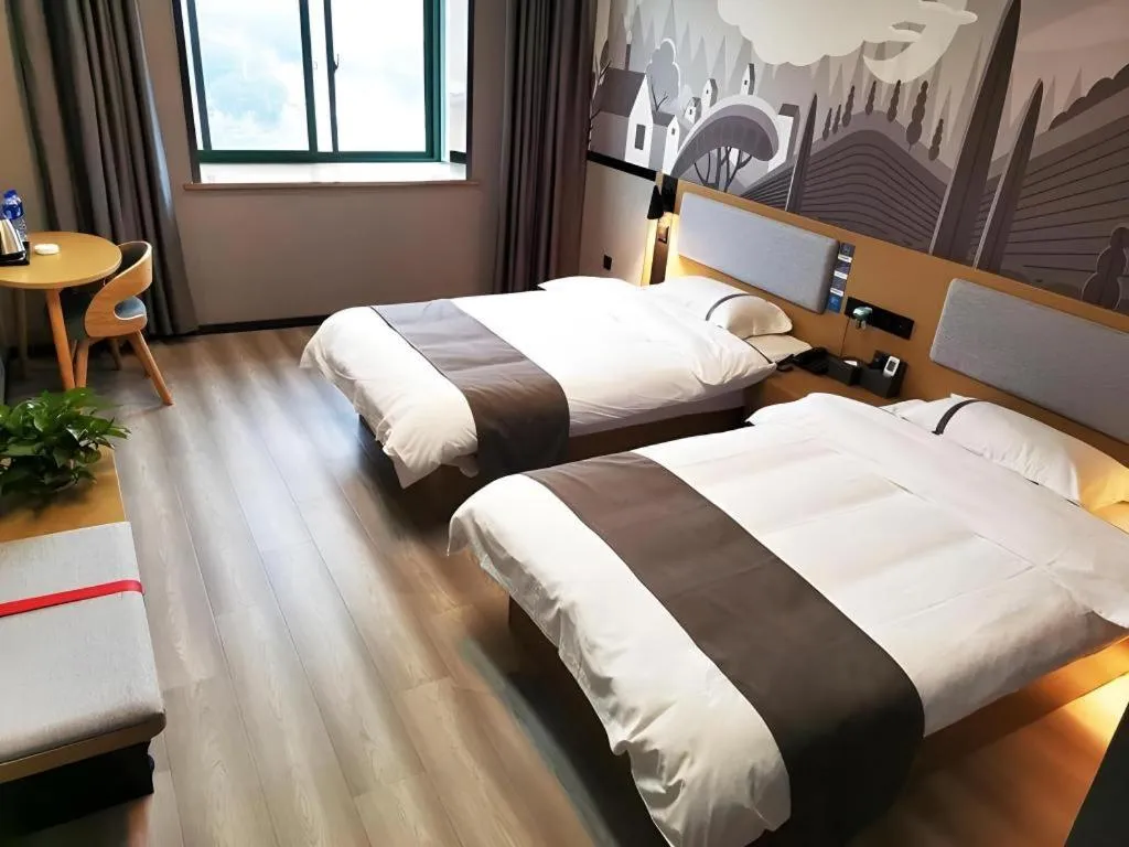 Bed in Thank Inn Hotel Anqing Guangcai Big Market Passenger Center