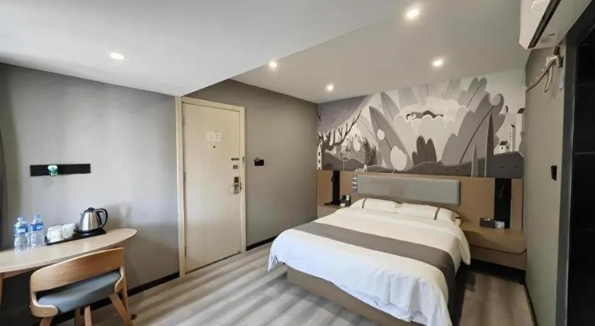 Bed in Thank Inn Hotel Anqing Guangcai Big Market Passenger Center