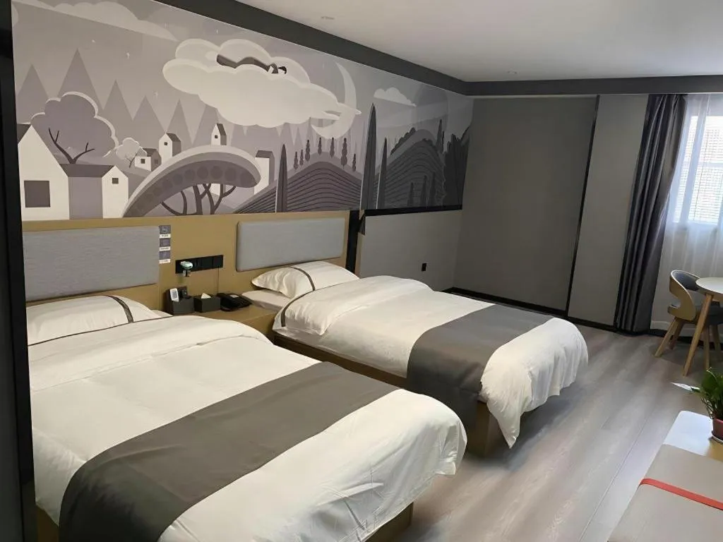 Bed in Thank Inn Hotel Anqing Guangcai Big Market Passenger Center