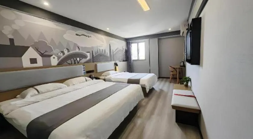 Bed in Thank Inn Hotel Anqing Guangcai Big Market Passenger Center