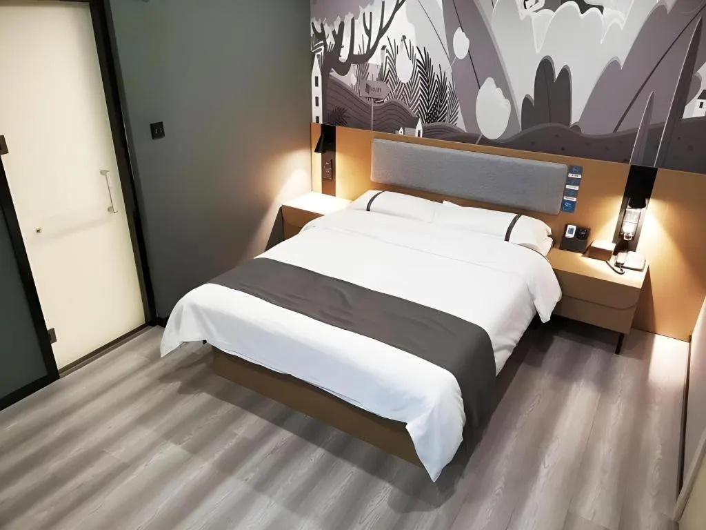 Bed in Thank Inn Hotel Anqing Guangcai Big Market Passenger Center