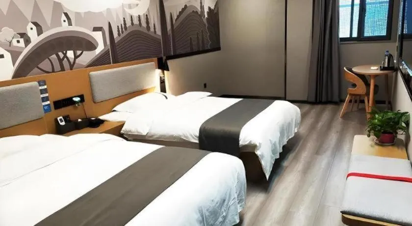 Bed in Thank Inn Hotel Anqing Guangcai Big Market Passenger Center