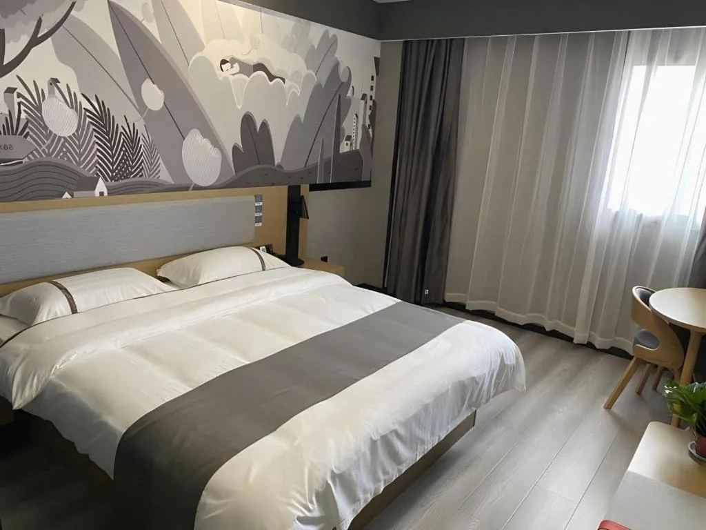Bed in Thank Inn Hotel Anqing Guangcai Big Market Passenger Center