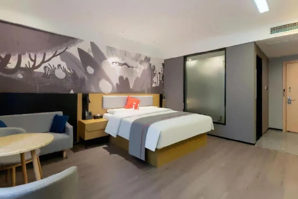 Bed in Thank Inn Hotel Anqing Guangcai Big Market Passenger Center