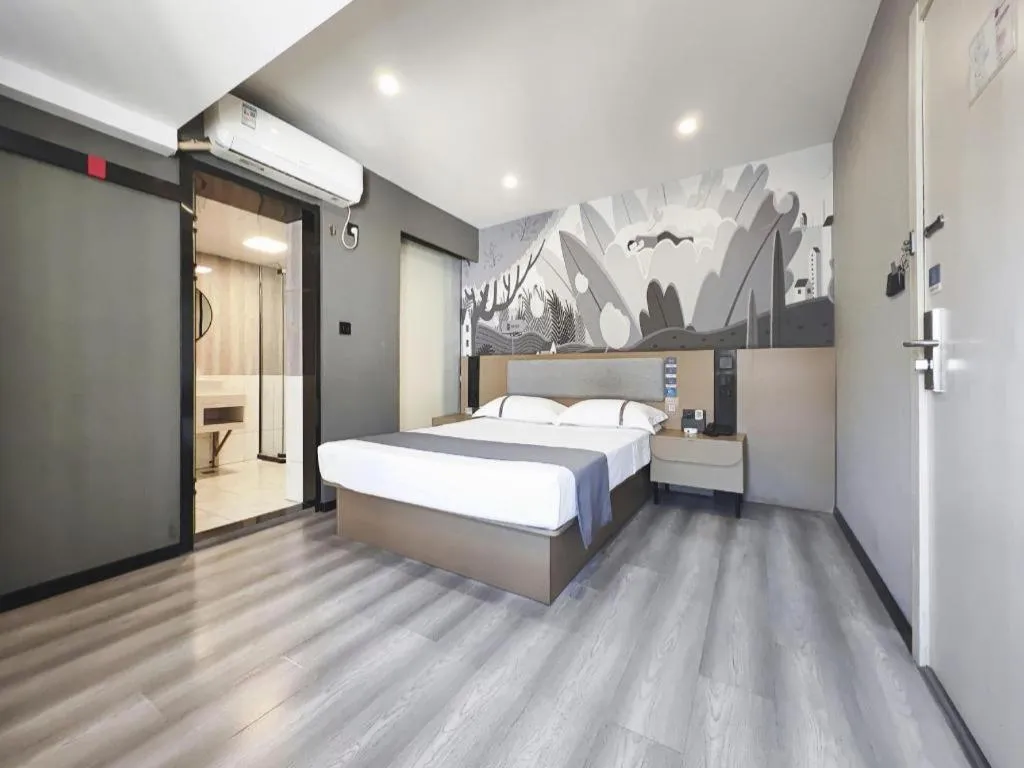 Bed in Thank Inn Hotel Anqing Guangcai Big Market Passenger Center