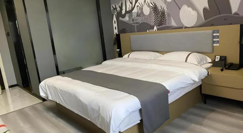 Bed in Thank Inn Hotel Anqing Guangcai Big Market Passenger Center