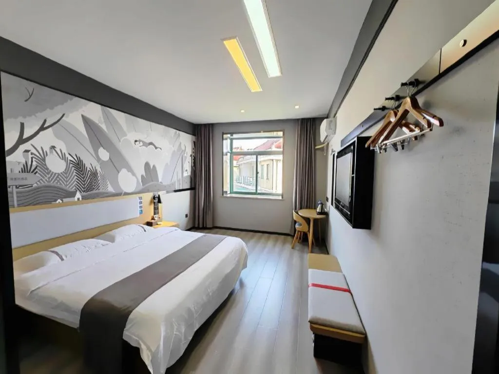 Bed in Thank Inn Hotel Anqing Guangcai Big Market Passenger Center