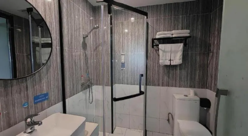 Thank Inn Hotel Anqing Guangcai Big Market Passenger Center