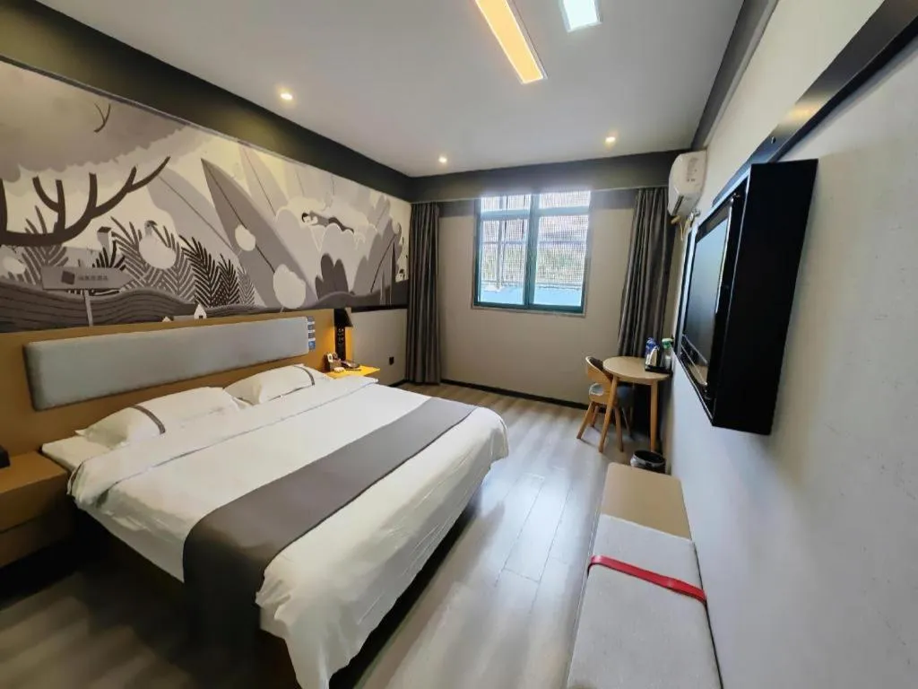 Bed in Thank Inn Hotel Anqing Guangcai Big Market Passenger Center