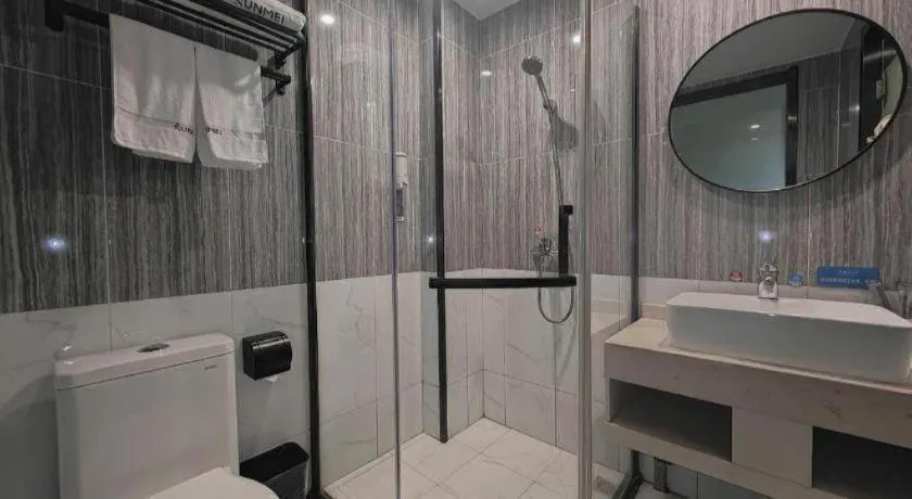 Thank Inn Hotel Anqing Guangcai Big Market Passenger Center