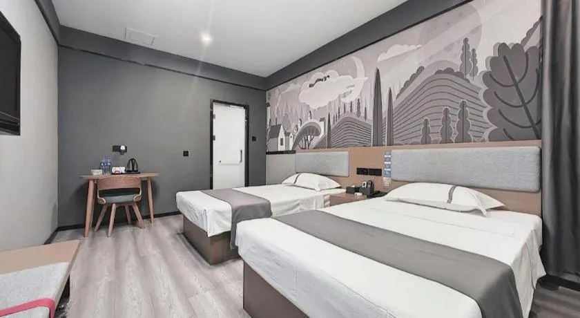 Bed in Thank Inn Hotel Anqing Guangcai Big Market Passenger Center