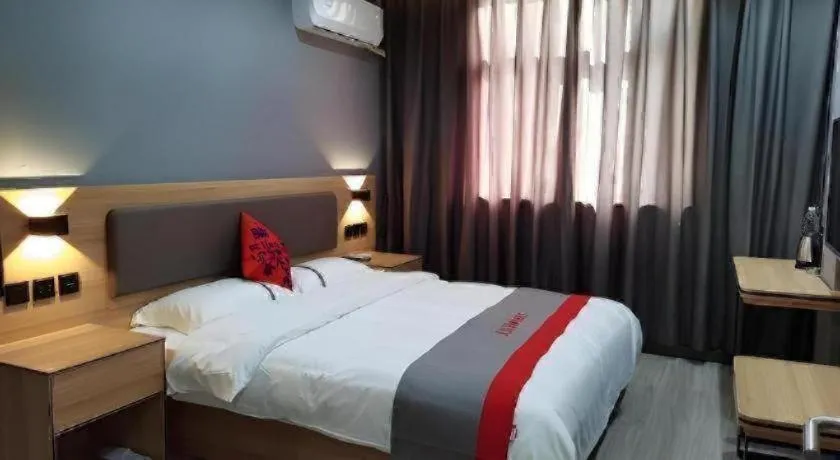 Bed in Jun Hotel Henan Sanmenxia Dennis Plaza