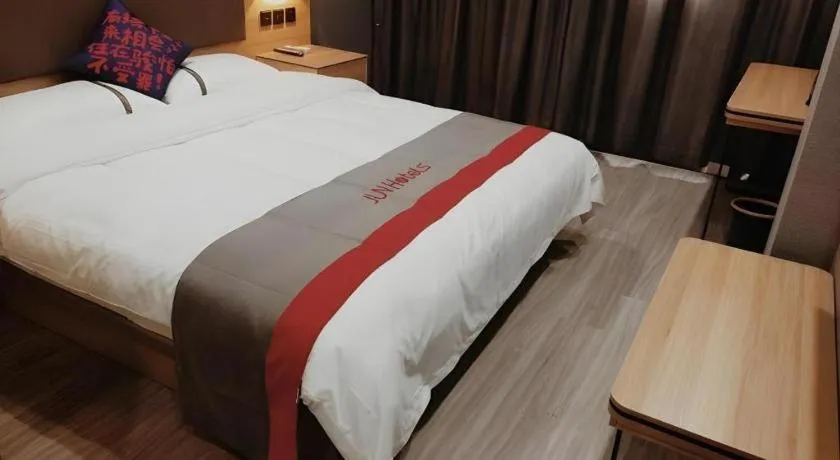 Bed in Jun Hotel Henan Sanmenxia Dennis Plaza