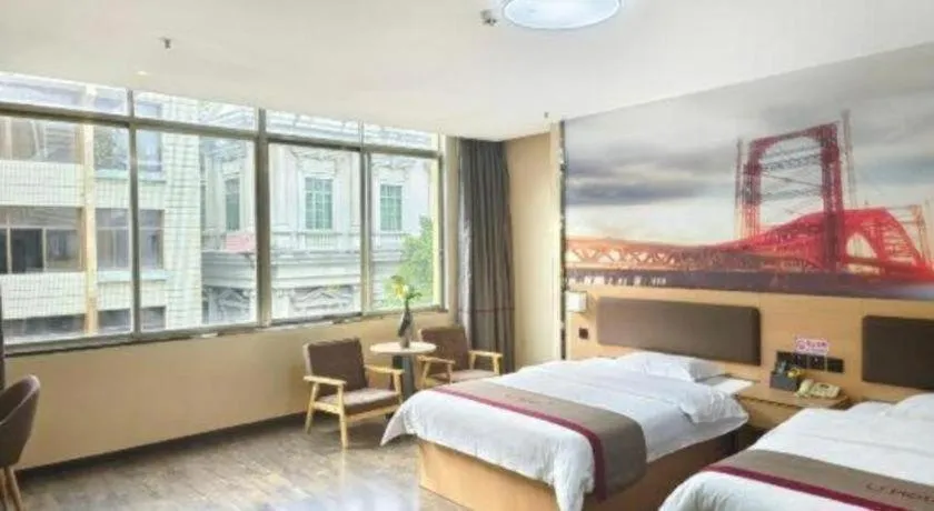 Bed in Thank Inn Plus Hotel Guangdong Yunfu Luoding City Municipal