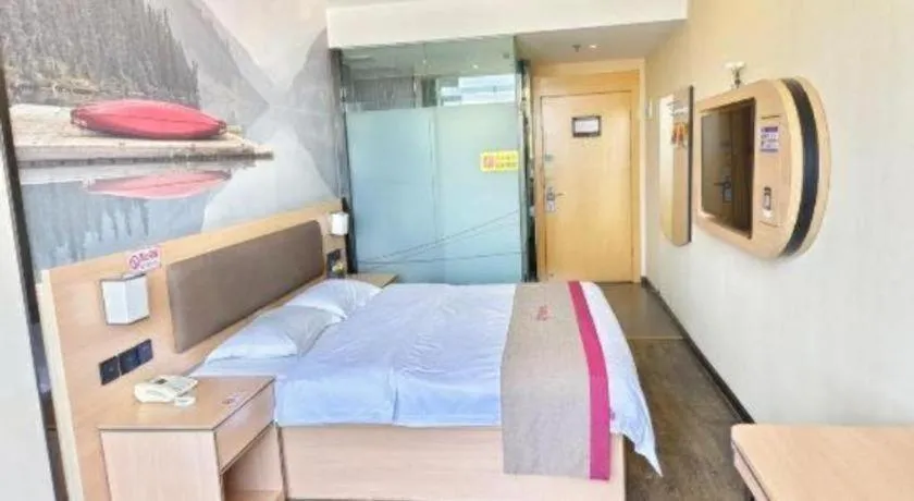 Bed in Thank Inn Plus Hotel Guangdong Yunfu Luoding City Municipal