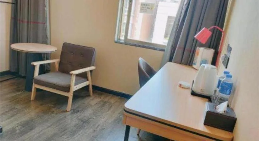 Thank Inn Plus Hotel Guangdong Yunfu Luoding City Municipal