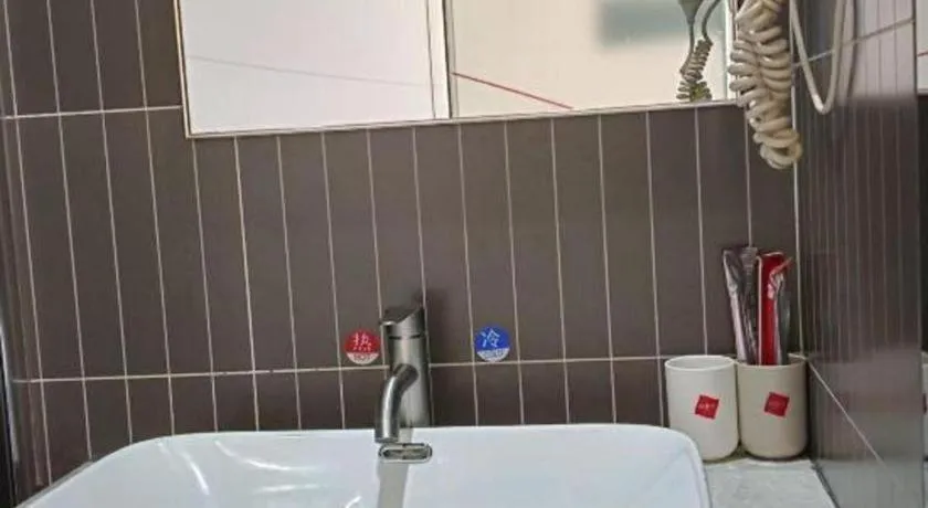 Thank Inn Plus Hotel Guangdong Yunfu Luoding City Municipal