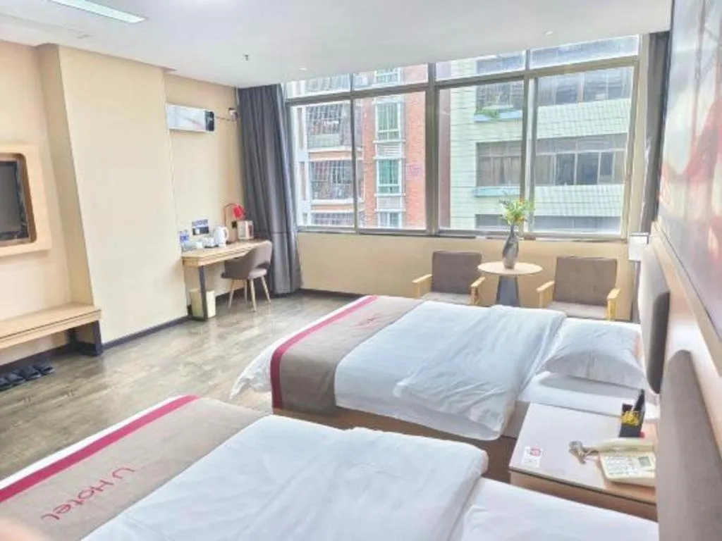 Bed in Thank Inn Plus Hotel Guangdong Yunfu Luoding City Municipal
