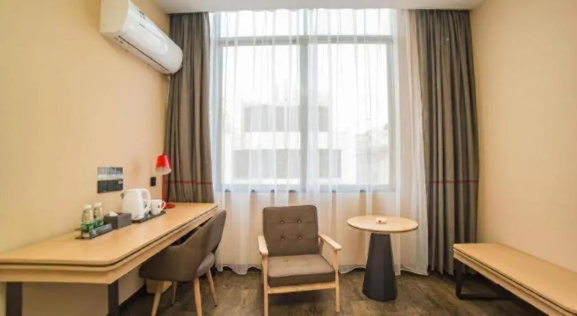 Thank Inn Plus Hotel Guangdong Yunfu Luoding City Municipal