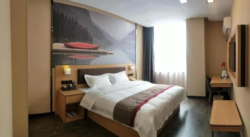 Bed in Thank Inn Plus Hotel Guangdong Yunfu Luoding City Municipal