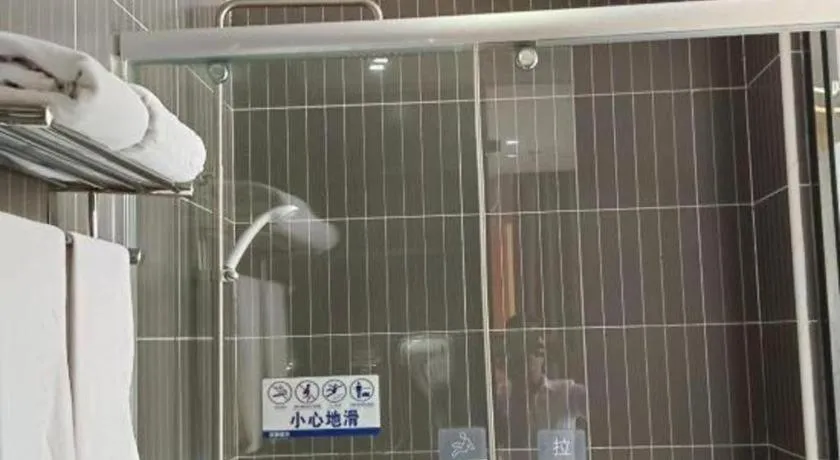 Thank Inn Plus Hotel Guangdong Yunfu Luoding City Municipal