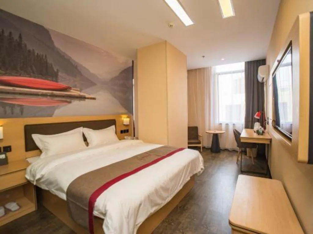 Bed in Thank Inn Plus Hotel Guangdong Yunfu Luoding City Municipal