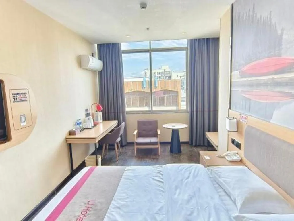 Bed in Thank Inn Plus Hotel Guangdong Yunfu Luoding City Municipal